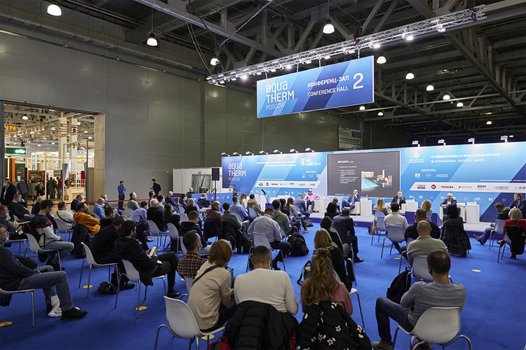 Aquatherm Moscow 2022