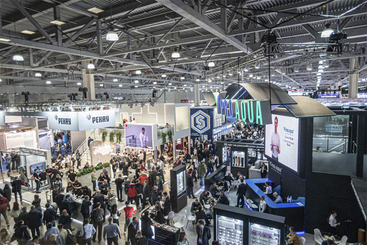 Aquatherm Moscow 2024