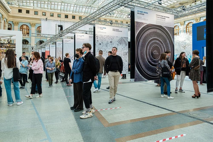 АРХ МОСКВА 2022