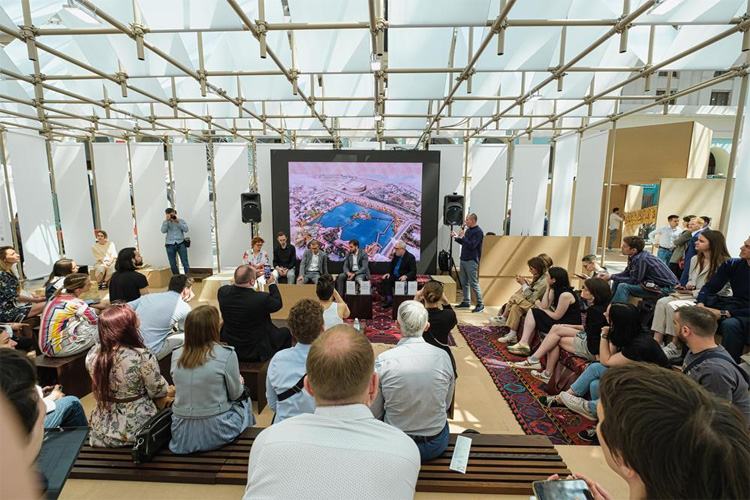 АРХ МОСКВА 2023