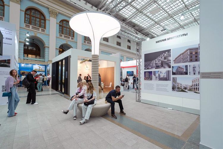 АРХ МОСКВА 2024