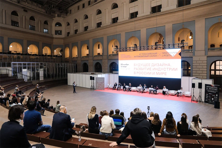 АРТ МОСКВА 2022