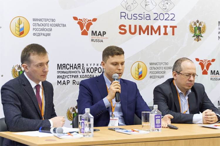 Аграрная политика России 2023