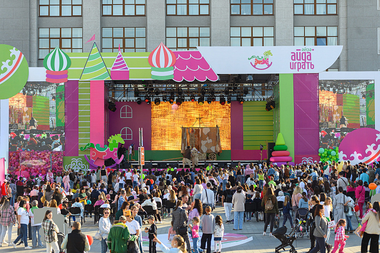 Айда играть 2025