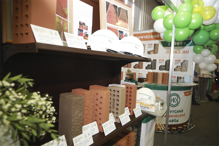 Байкальская строительная неделя 2022