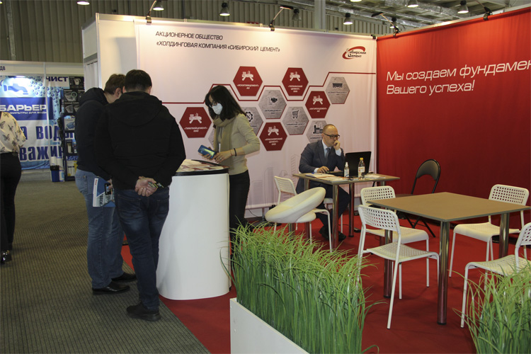 Байкальская строительная неделя 2022