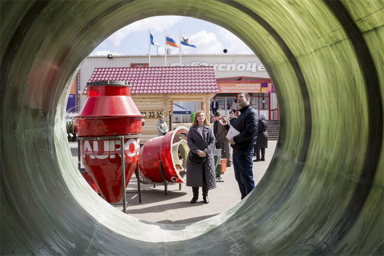 Байкальская строительная неделя. Энергоэффективность. ЖКХ 2022