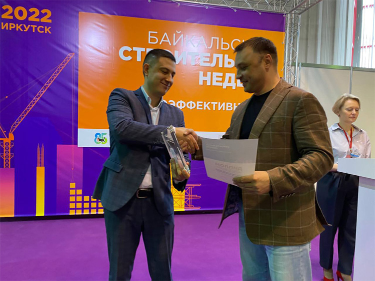 Байкальская строительная неделя. Энергоэффективность. ЖКХ 2022