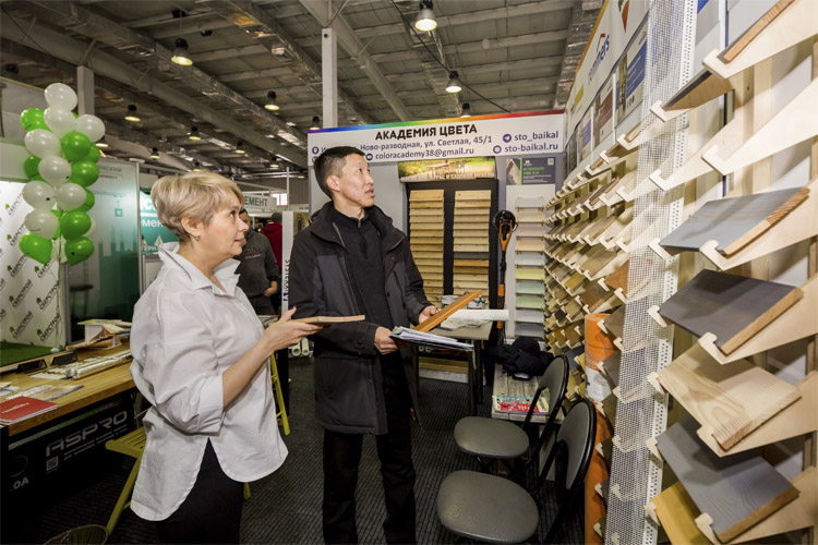 Байкальская строительная неделя 2024