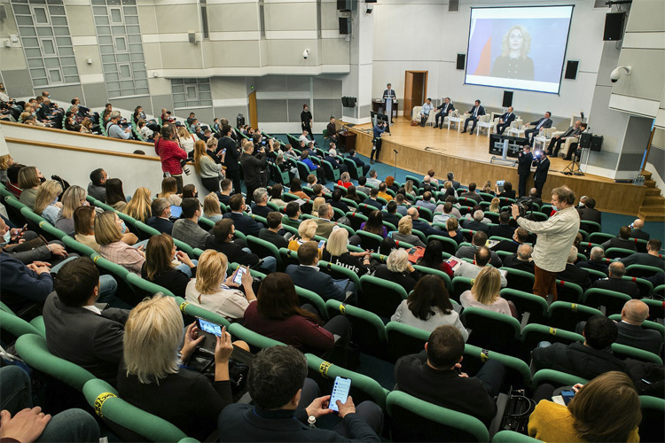 Безопасность и охрана труда 2022