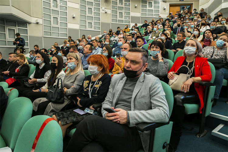 Безопасность и охрана труда 2022