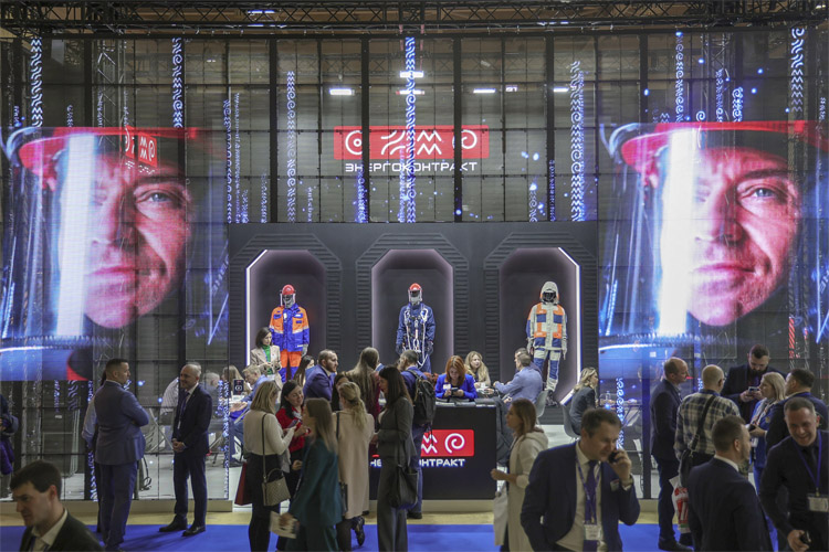 Безопасность и охрана труда (БИОТ) 2024