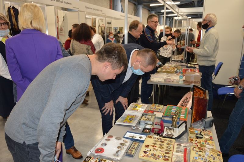 Конгресс коллекционеров 2022