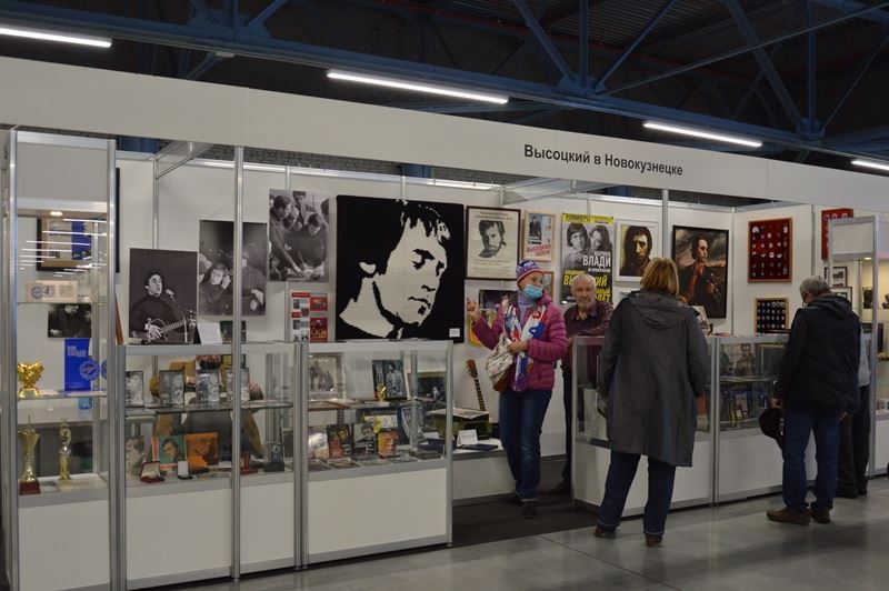 Конгресс коллекционеров 2022