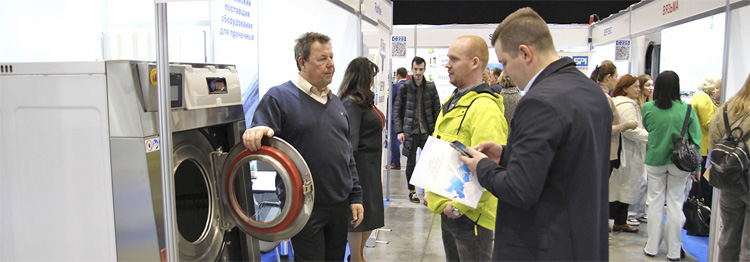 CleanExpo Краснодар 2024