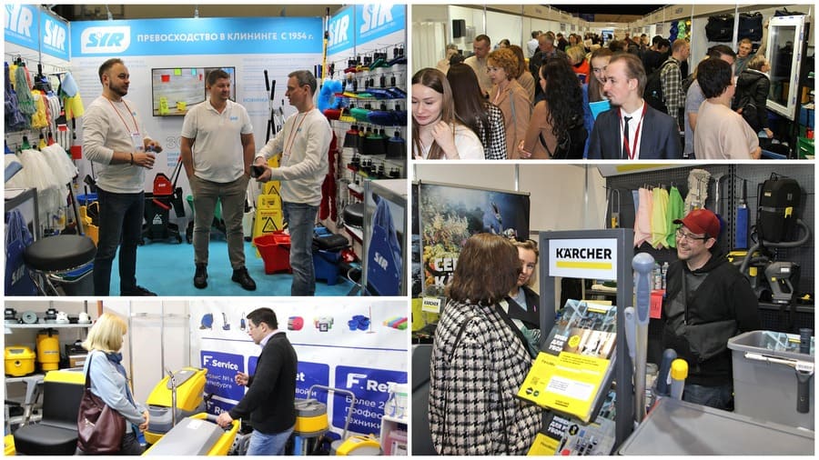 CleanExpo Краснодар 2024