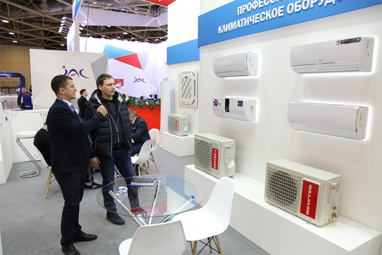 Climate World Expo 2022