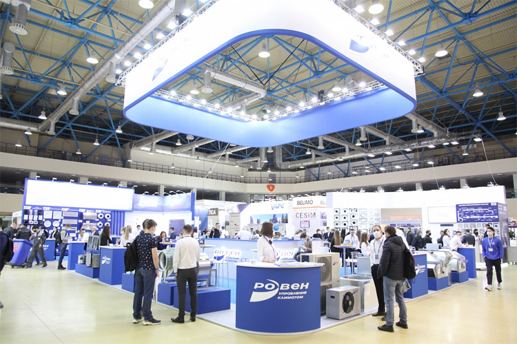 Мир Климата Экспо 2023