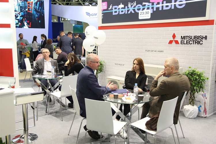 Climate World Expo 2022