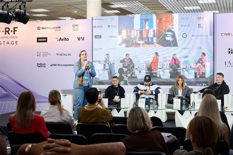 CPM - Collection Premiere Moscow 2024