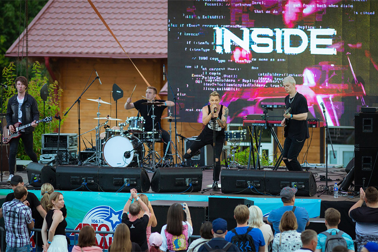 DIGITAL UDMURTIA. IT Summer Camp 2023