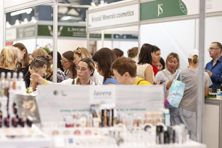 ЭкоГородЭкспо 2025