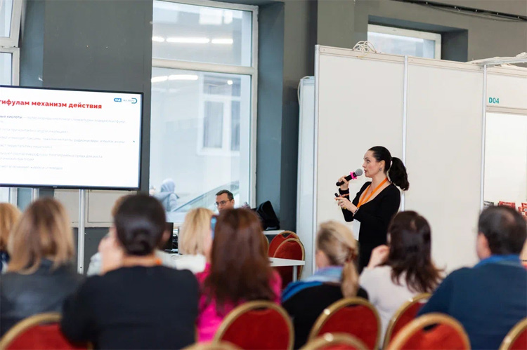 ЭкоГородЭкспо 2026