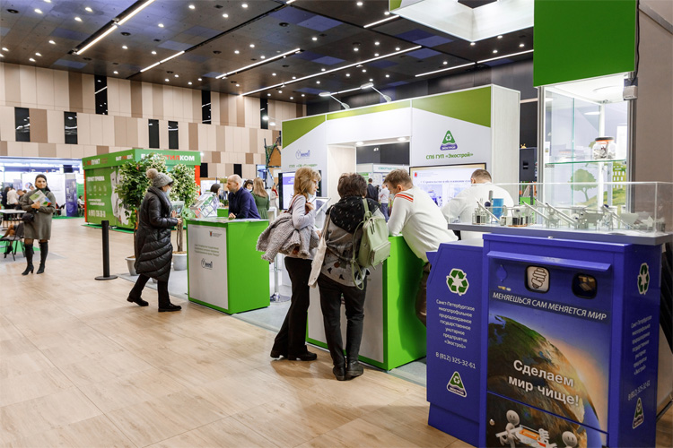 Экология большого города 2023