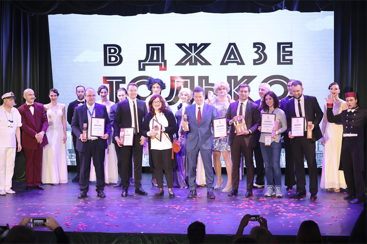 Евразийский Ивент Форум / EFEA 2022