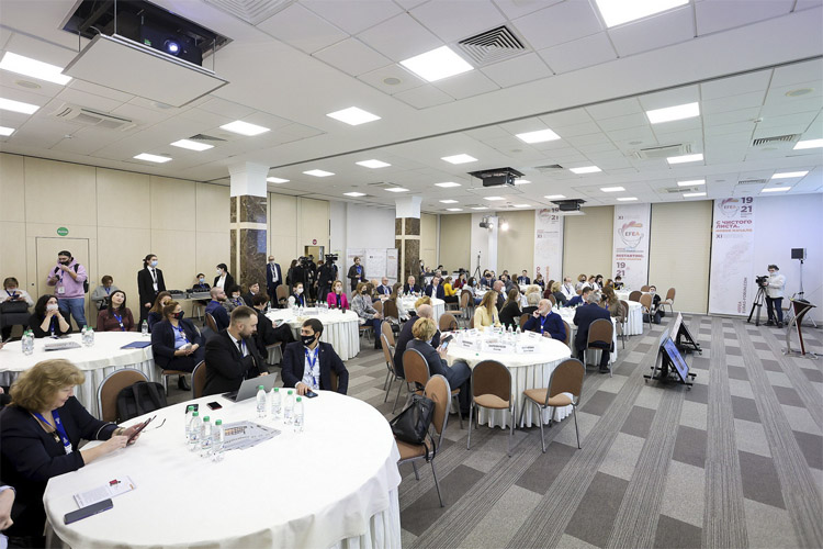 Евразийский Ивент Форум / EFEA 2022