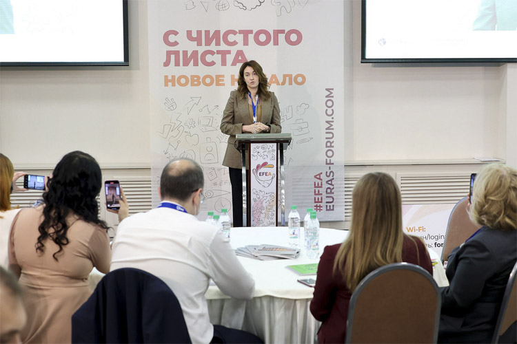 Евразийский Ивент Форум / EFEA 2022