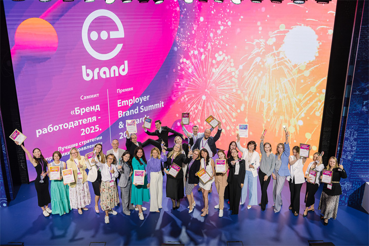 eBrand Summit & Awards 2026