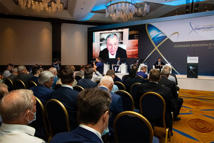 Евразийский аэрокосмический конгресс 2023