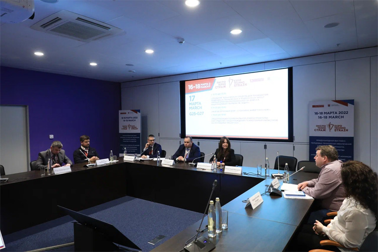 ЭКСПОТЕХНОСТРАЖ 2022