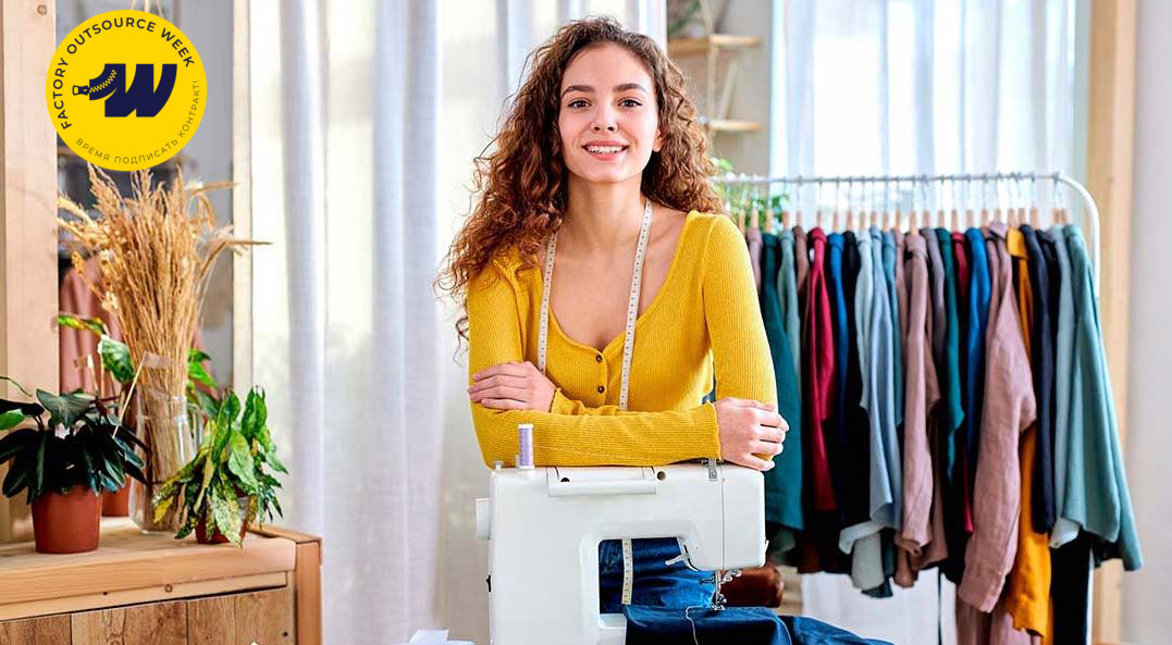 FACTORY OUTSOURCE WEEK 2022