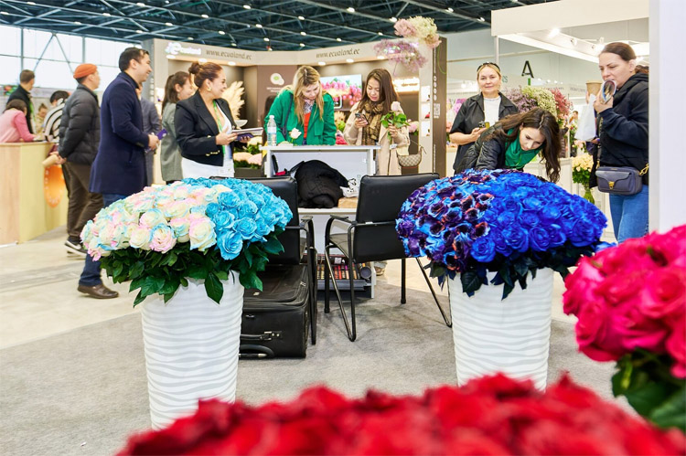 Flora Expo Astana 2025