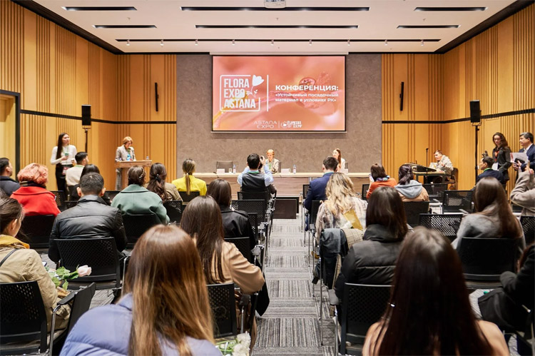 Flora Expo Astana 2025