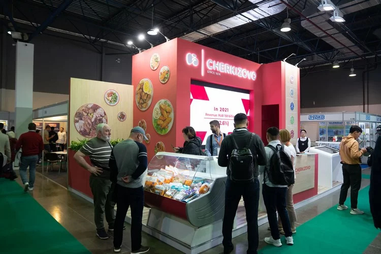 FoodExpo Qazaqstan 2023