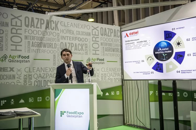 FoodExpo Qazaqstan 2023