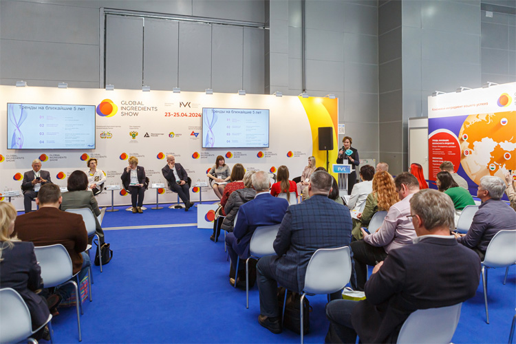 Global Ingredients Show 2025