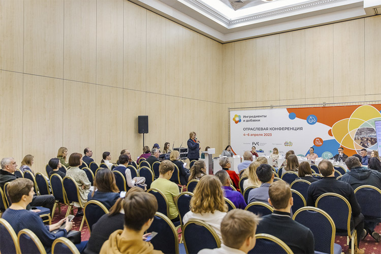 Global Ingredients Show 2024