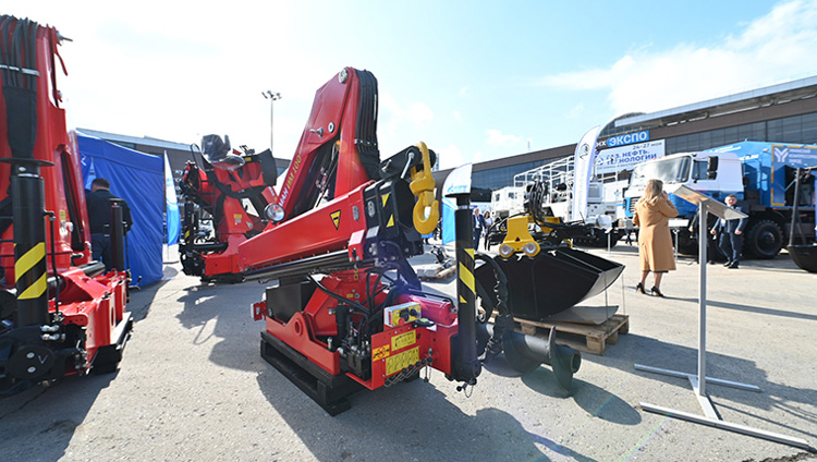 Газ. Нефть. Технологии 2023