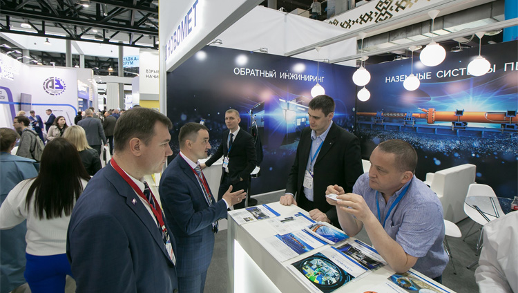 Газ. Нефть. Технологии 2023