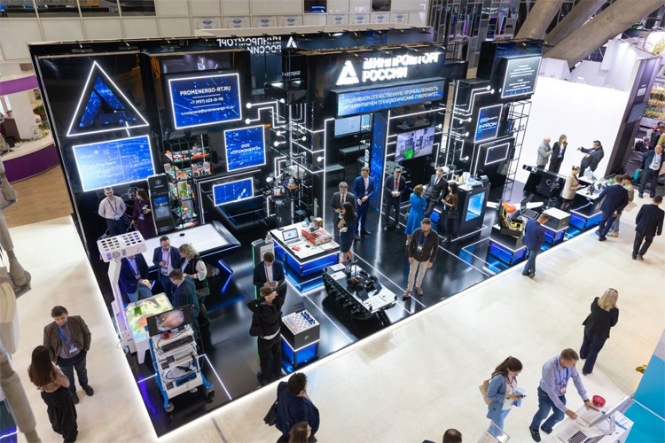 ГОСЗАКАЗ 2024