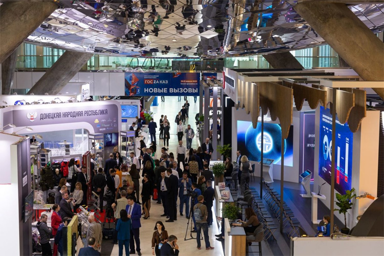 ГОСЗАКАЗ 2024