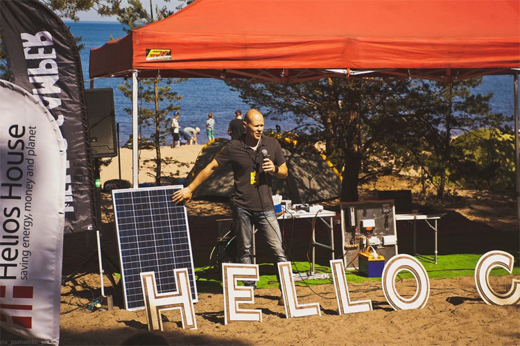 Путешествуй и точка 2024