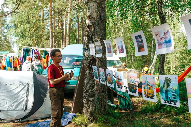 Путешествуй и точка 2024