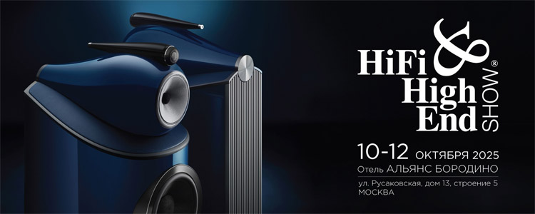 Hi-Fi & High End Show 2025