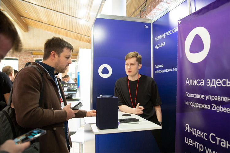 HI-TECH BUILDING 2024