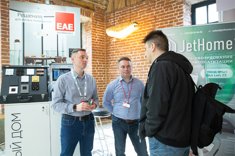 HI-TECH BUILDING 2024